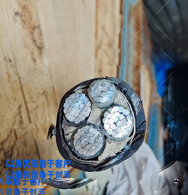 电力电缆与控制电缆的区别有哪些