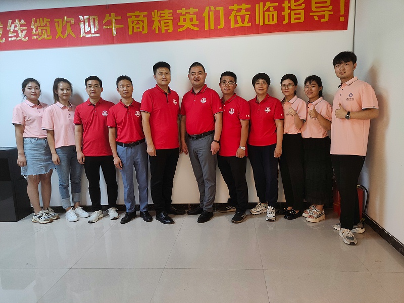 扒皮会在金川电缆有限公司圆满举行